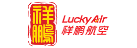 Lucky Air